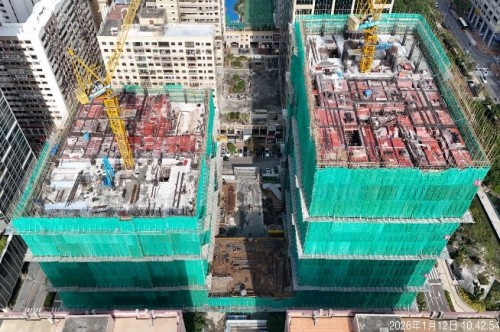 Superstructure Works for the Construction of Public Office Building at Lot 12 in the Outer Harbour N...